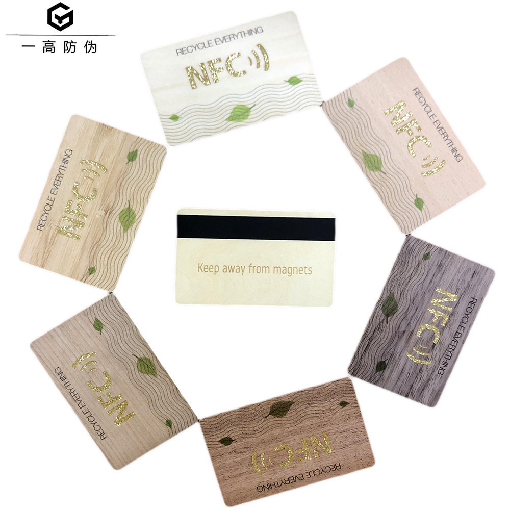 Security card sample 4