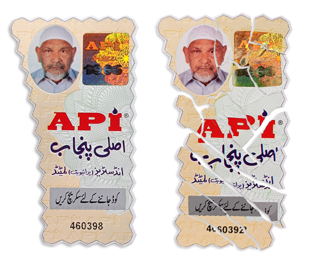 Security label feature 2