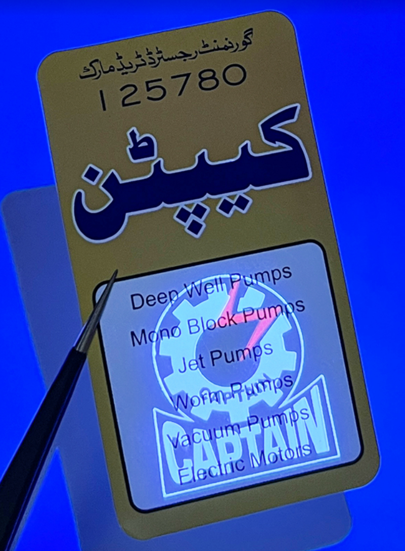 Security label feature 6