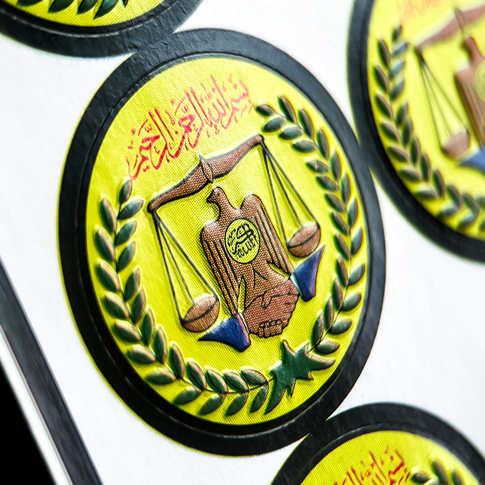 Original embossed security label photograph